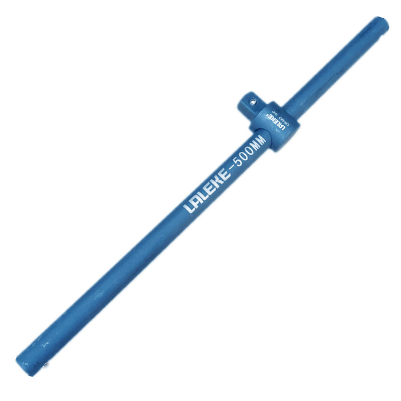 铬钼钢 套筒滑行杆 加力杆 加长杆 3/4重型滑杆 板杆 Y连接T型扳