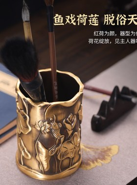 高档黄铜笔d筒摆件实心笔筒家居室内书房办公室桌面实用摆饰工艺
