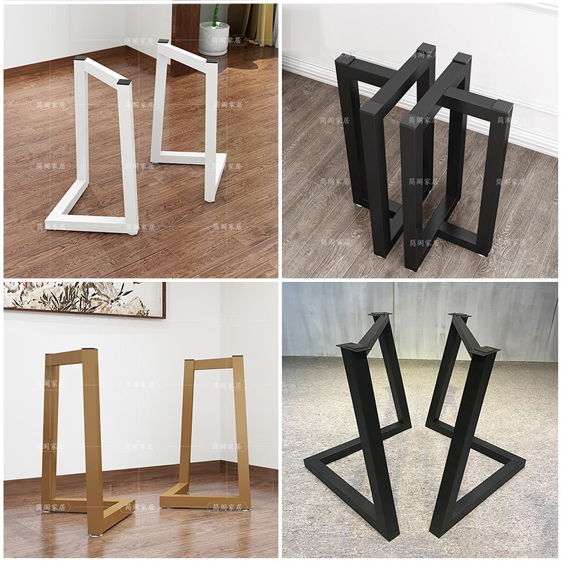 铁艺桌腿支架办公桌脚大板桌子y桌架金属脚架简易餐桌脚定制桌子