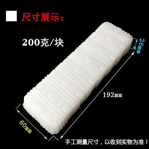 石材固体蜡大理石抛光蜡晶体蜡人造石白蜡K硬蜡块透明云石蜡抛光