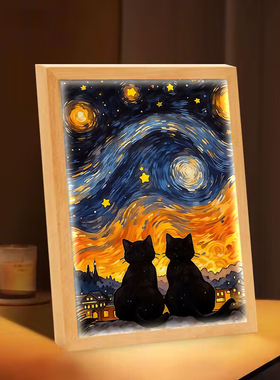 梵高星空萌宠猫咪灯光画卧室床头高级感小夜灯客厅创意礼物摆件