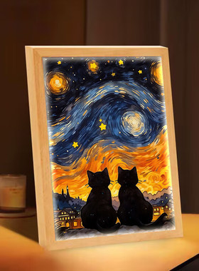梵高星空萌宠猫咪灯光画卧室床头高级感小夜灯客厅创意礼物摆件
