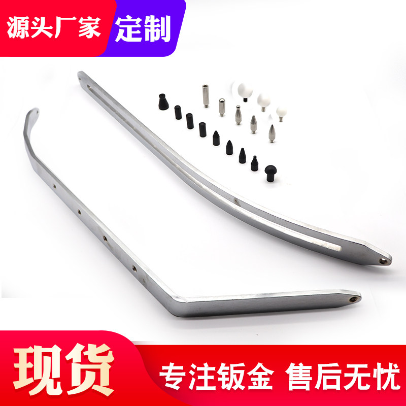 汽车凹陷修复滑杆撬板;轮眉修复工具车身维修杠杆车身凹凸复原