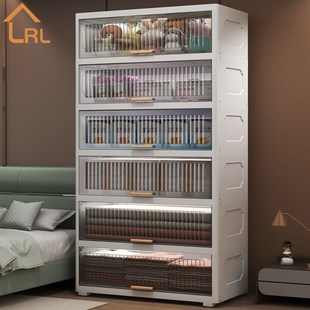 收纳柜客厅整理置物柜子储物柜 75CM大面宽收纳箱翻盖式 LRL60