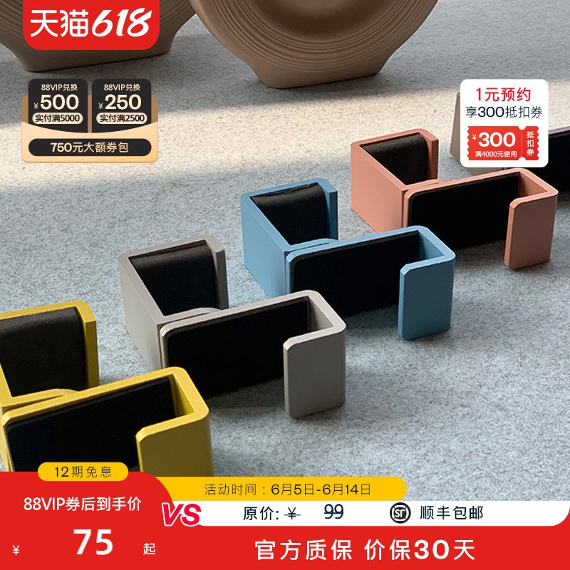 Haworth海沃氏 桌侧挂钩免打孔不伤桌面简约兼容