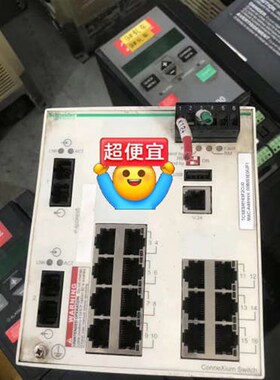 交换机TCSESM163F2CU0 实物拍摄 功能完好