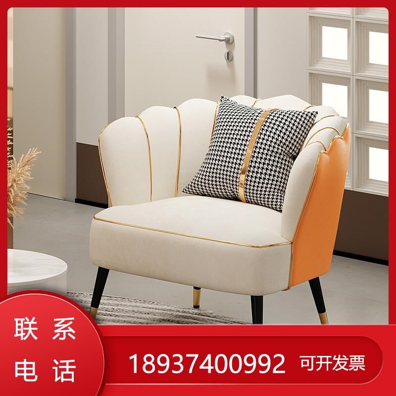 科技布艺沙发单人小户型阳台小卧室单张座椅客厅休闲现代沙发椅子
