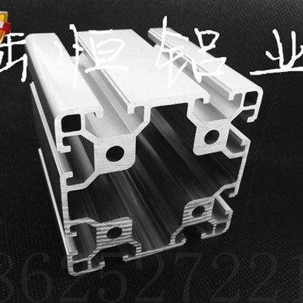 工业铝型材欧标8080铝型材  80*80W重型加厚框架铝型材 3.0厚