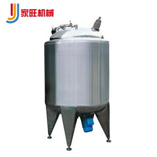 高剪切均质真空乳化机500L牛奶化妆品生产设备电加热釜底乳化罐