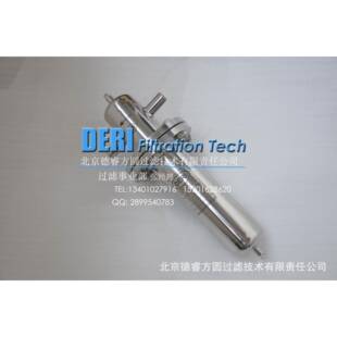 管道氮气空气过滤器;小型高压管道空气除油除水过滤器