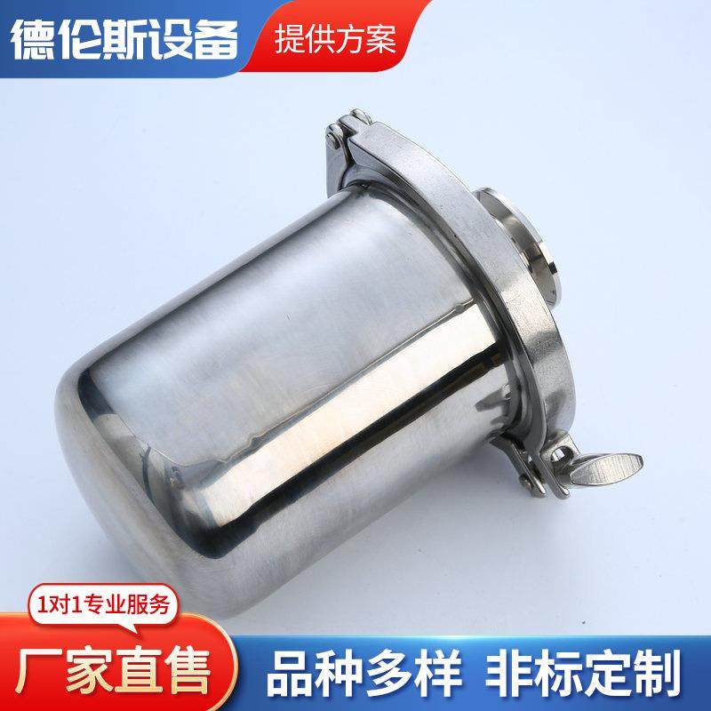 304不锈钢快装呼吸器镜面抛光空气过滤阀食品级快装式卡箍呼吸器