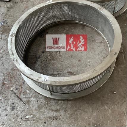 粉碎机筛网20B30B粉碎机筛网万能粉碎机筛网不锈钢冲孔筛网