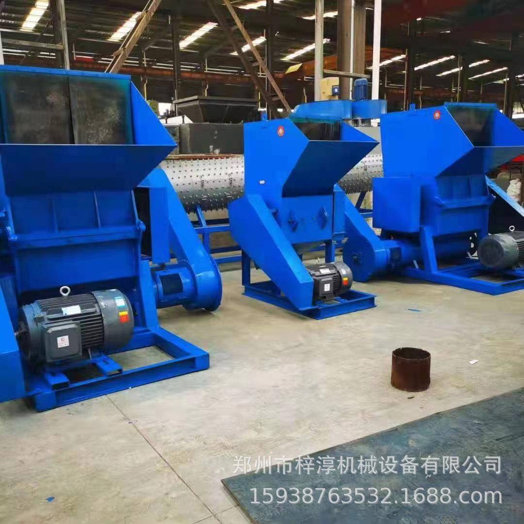塑料垃圾桶粉碎机水果塑料盘破碎机果筐胶头塑胶水口料粉碎机