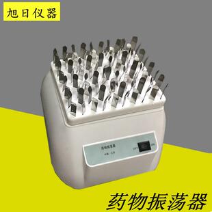 B药物振荡器ZW 供应青霉素振荡器KR B青霉素振荡器
