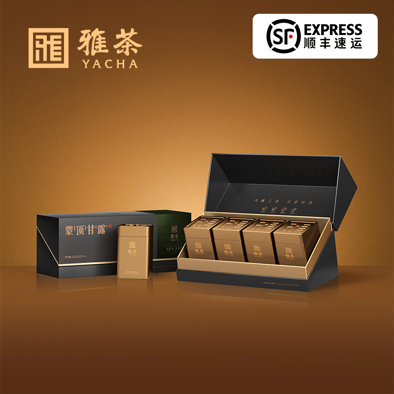 大雅 - 蒙顶甘露核心产区茶叶礼盒