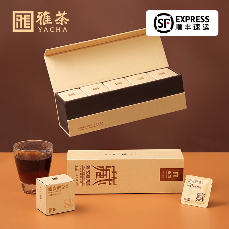 雅茶雅安藏茶紧压藏茶尚雅小金条