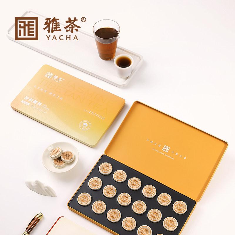 雅茶雅安pad紧压茉莉藏茶礼盒										