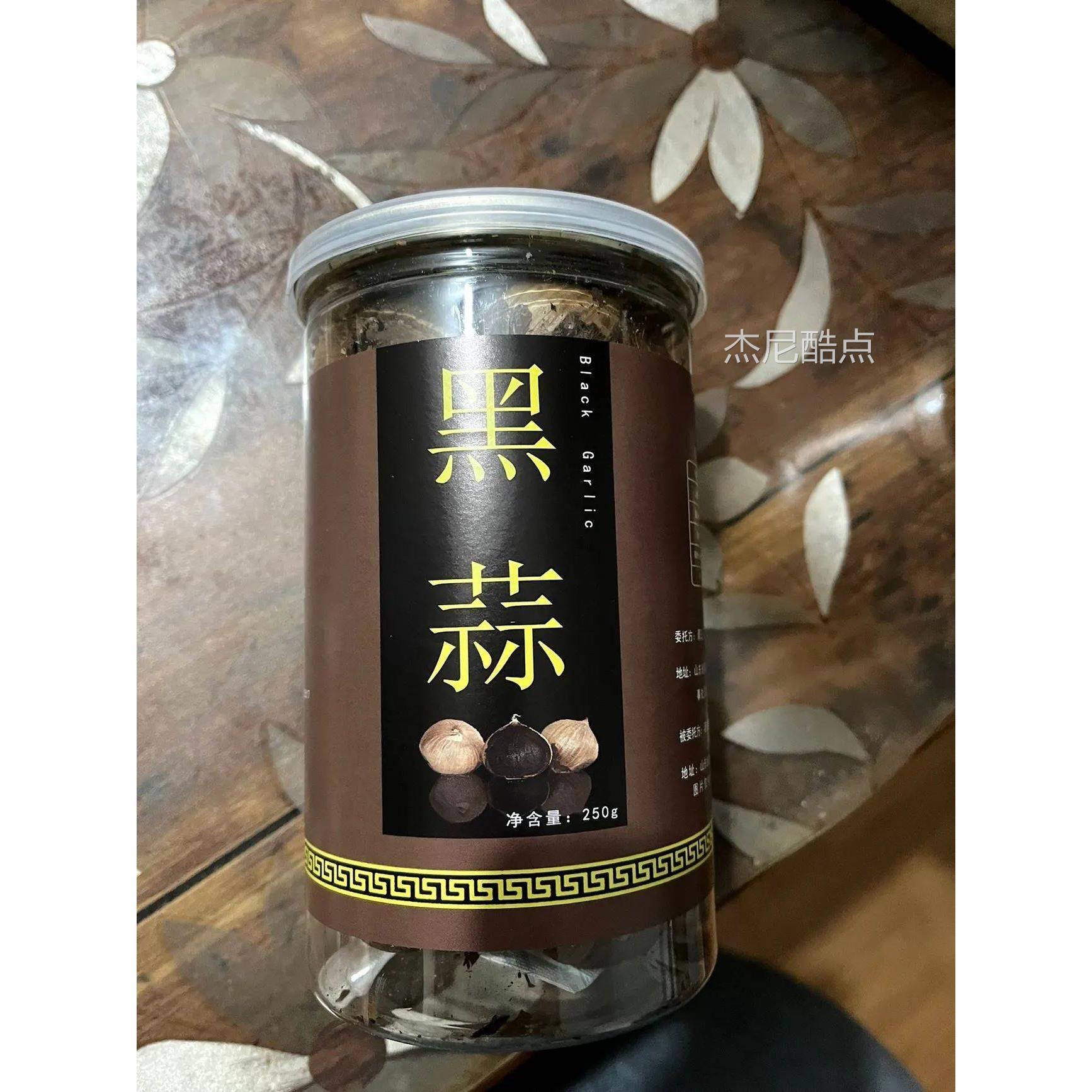 新日期新日期新日期黑蒜精品黑蒜头即食独头黑大蒜出口级山东特产