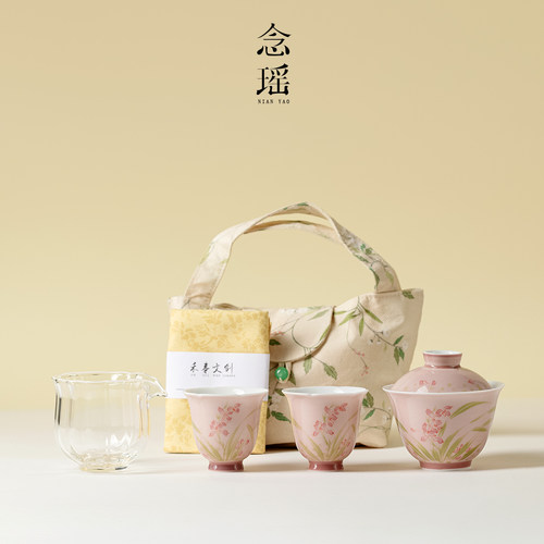 念瑶苍烟红手绘兰芳慕言盖碗套组