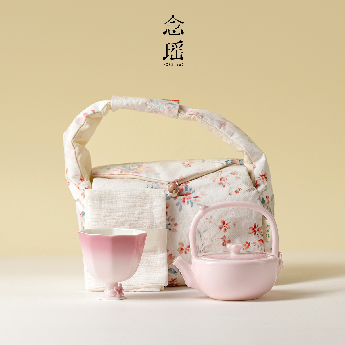 念瑶蔓颜樱梦粉捏花绘梦提梁壶