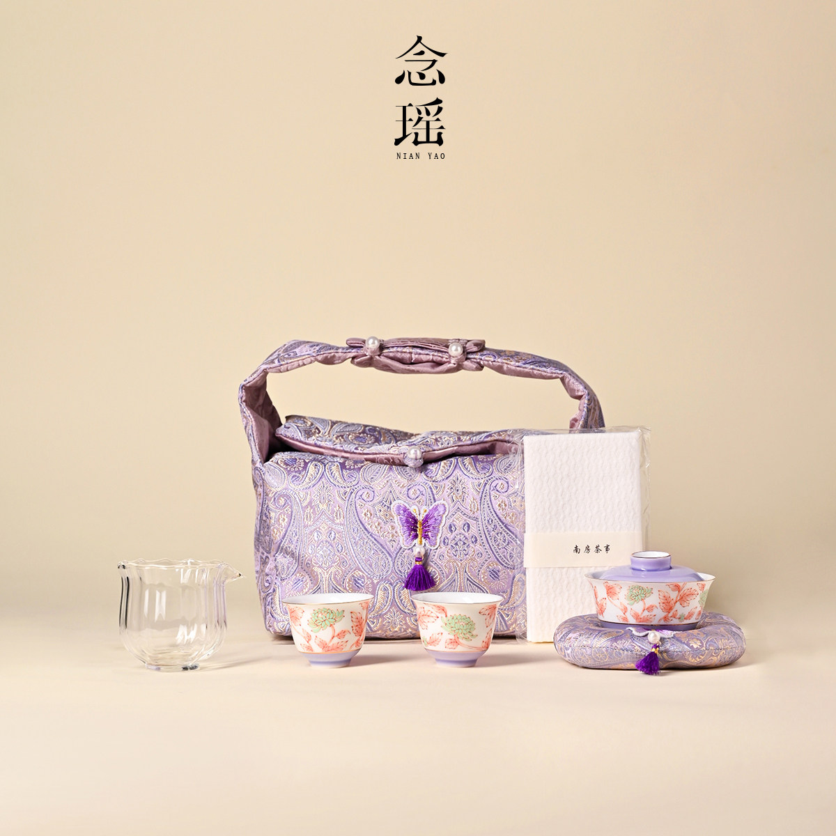 念瑶新款木槿紫东篱盛菊腰线盖碗套组家旅行送礼便携一送朋友闺蜜,餐饮具,旅行茶具,淘宝优惠券,粉丝福利购,淘宝优惠卷