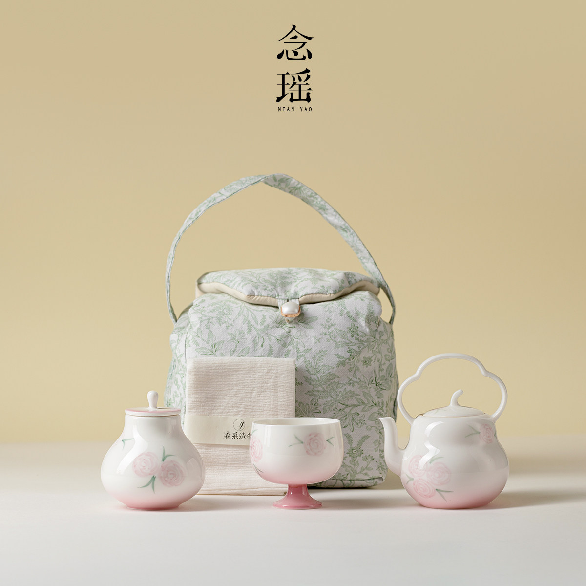 念瑶新中式玉泥紫韵手绘玫瑰套组户外便捷式泡茶壶茶杯送朋友闺蜜,餐饮具,旅行茶具,淘宝优惠券,粉丝福利购,淘宝优惠卷