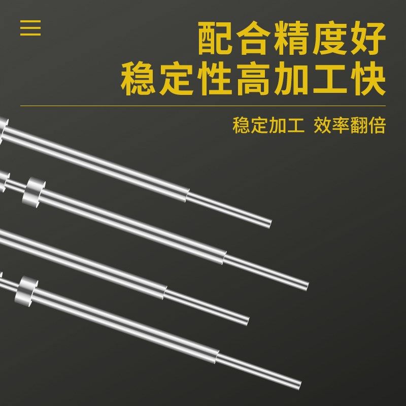 司筒5.4X85.5iX6.5/7.5/8.5/9.5/105.6X7/85.7X7/85.8X7/8