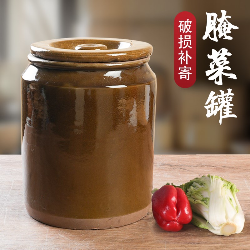 坛子瓦罐陶瓷腌菜k罐咸菜罐老式浆水坛子咸鸭蛋容器家用豆瓣酱罐