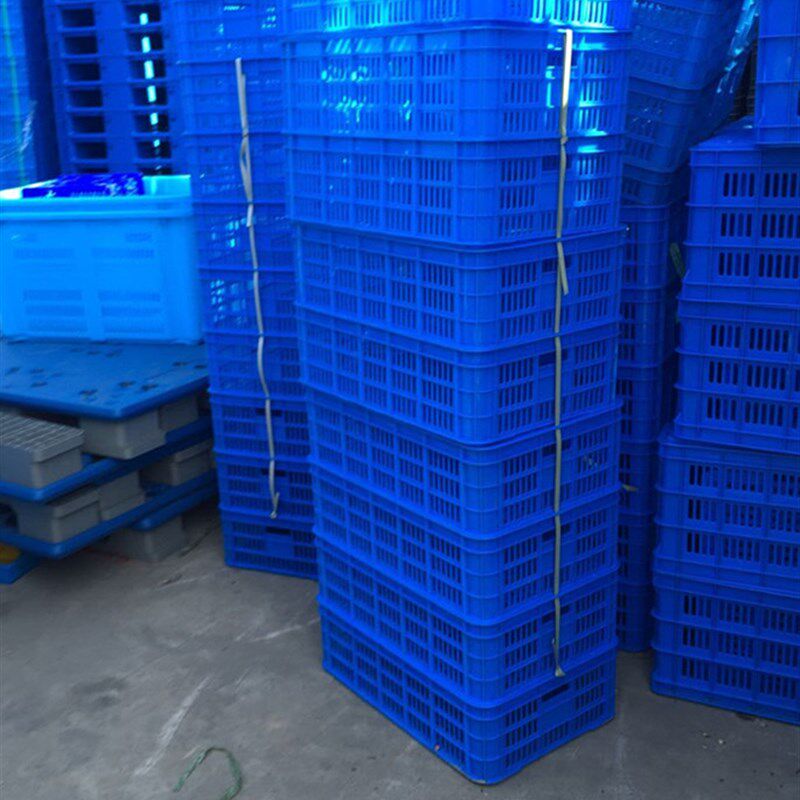 570-18e0白色塑料周转筐周转箱塑胶框葡萄水果二格筐长方形匡子箱