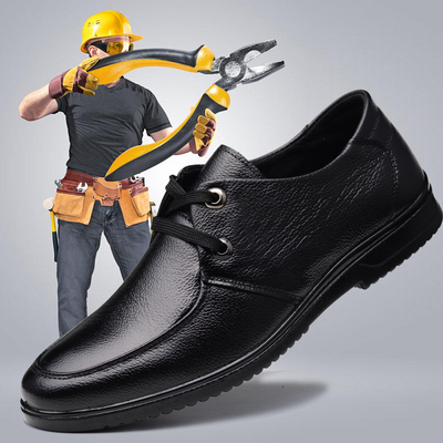 绝缘鞋轻a便透气防臭厨师鞋防滑防水防油静电鞋工地劳保鞋男士电