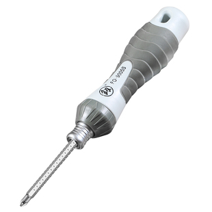 一字十字两用螺丝刀套装组合多功D能棘轮梅花起子改锥平口螺丝批