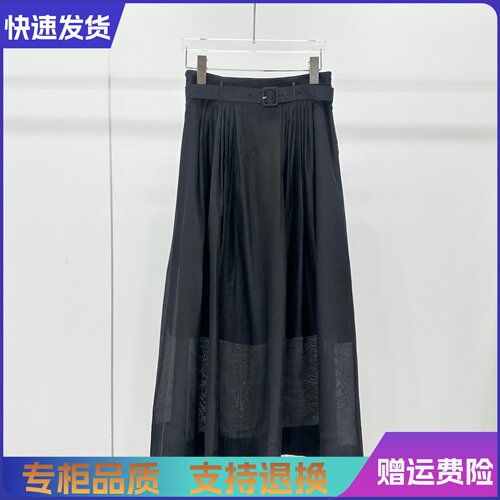 艾诺丝2026夏季新款百搭气质高腰显瘦A字半身裙女中长裙BR353110