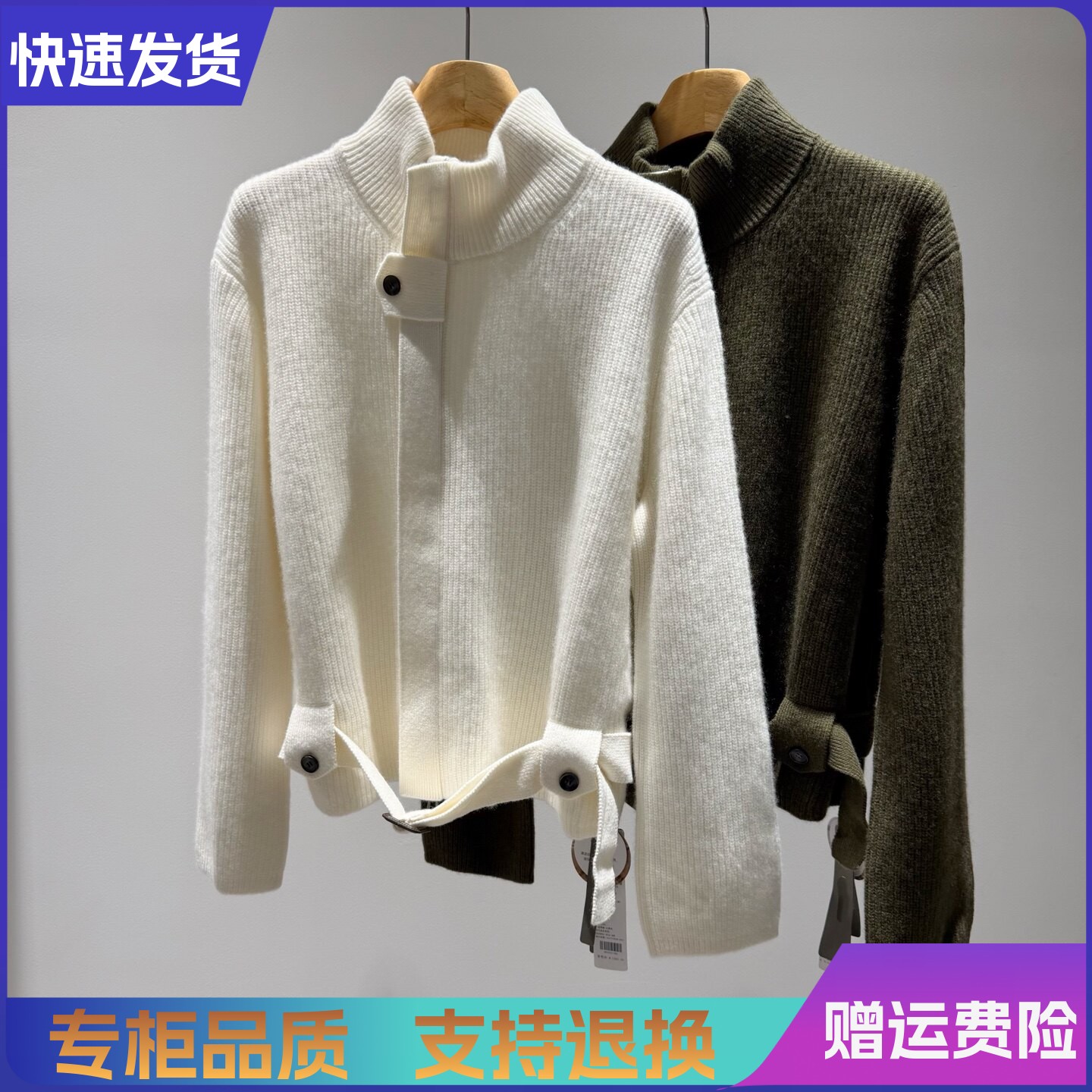 迪家正品国内代购2026秋冬系带针织开衫女宽松长袖毛衣外套167150