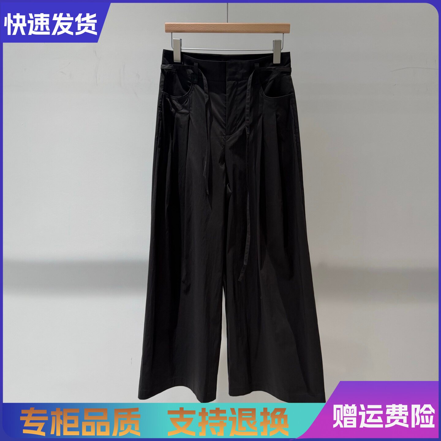 迪家正品国内代购2026夏季显瘦腰带阔腿休闲裤女直筒长裤子556603
