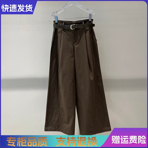 艾诺丝正品国内代购2026秋高腰百搭棕色阔腿裤气质休闲裤303140