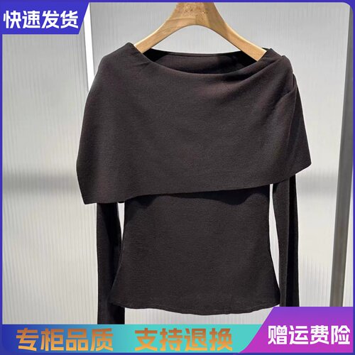 艾诺丝正品国内代购2026秋新款圆领长袖针织衫上衣女803156-1180