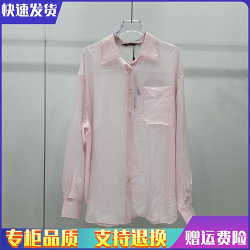 艾诺丝2026夏季新款宽松休闲翻领长袖苎麻衬衫上衣女开衫BR102139