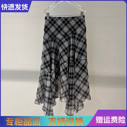 艾诺丝2026夏季新款高腰显瘦格子不规则半身裙女中长裙BR352133