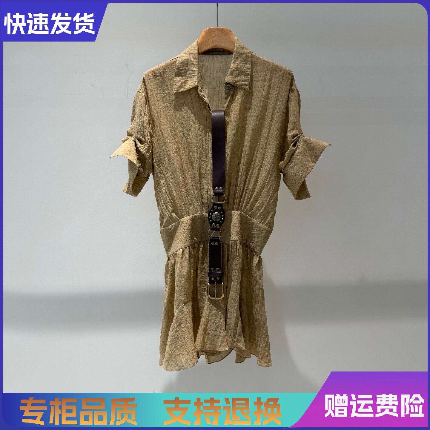 迪家2026夏季新款宽松显瘦通勤轻熟简约风气质连衣裙P681818