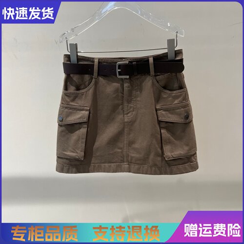 艾诺丝正品国内代购2026夏新款A字牛仔工装半身裙女BR352126-789