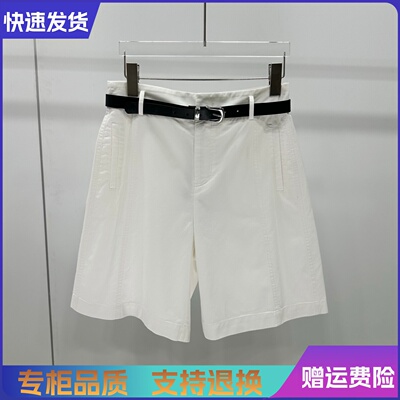艾诺丝正品2026夏季新款配腰带白色阔腿休闲裤短裤BR301111