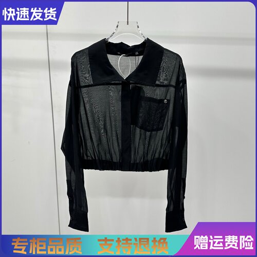 艾诺丝正品国内代购2026夏款休闲薄款翻领开衫上衣女BR102147