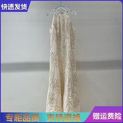 艾诺丝正品国内代购2026夏新款无袖长款吊带连衣裙女BR902143