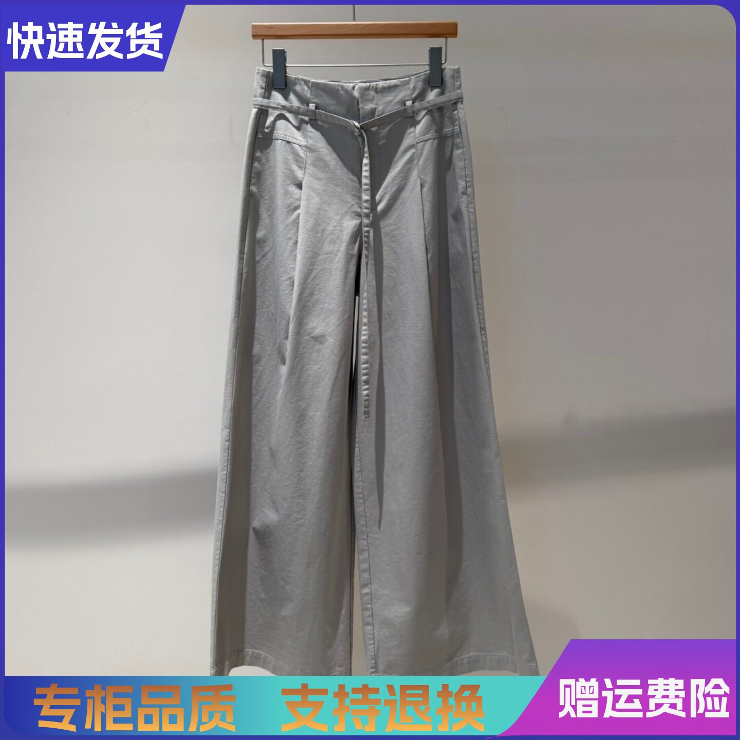迪家国内代购2026春季新款高腰显瘦直筒阔腿裤休闲裤女P156698