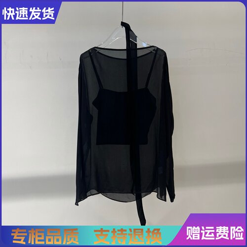 艾诺丝正品国内代购2026夏新款长袖网纱两件套罩衫女502165