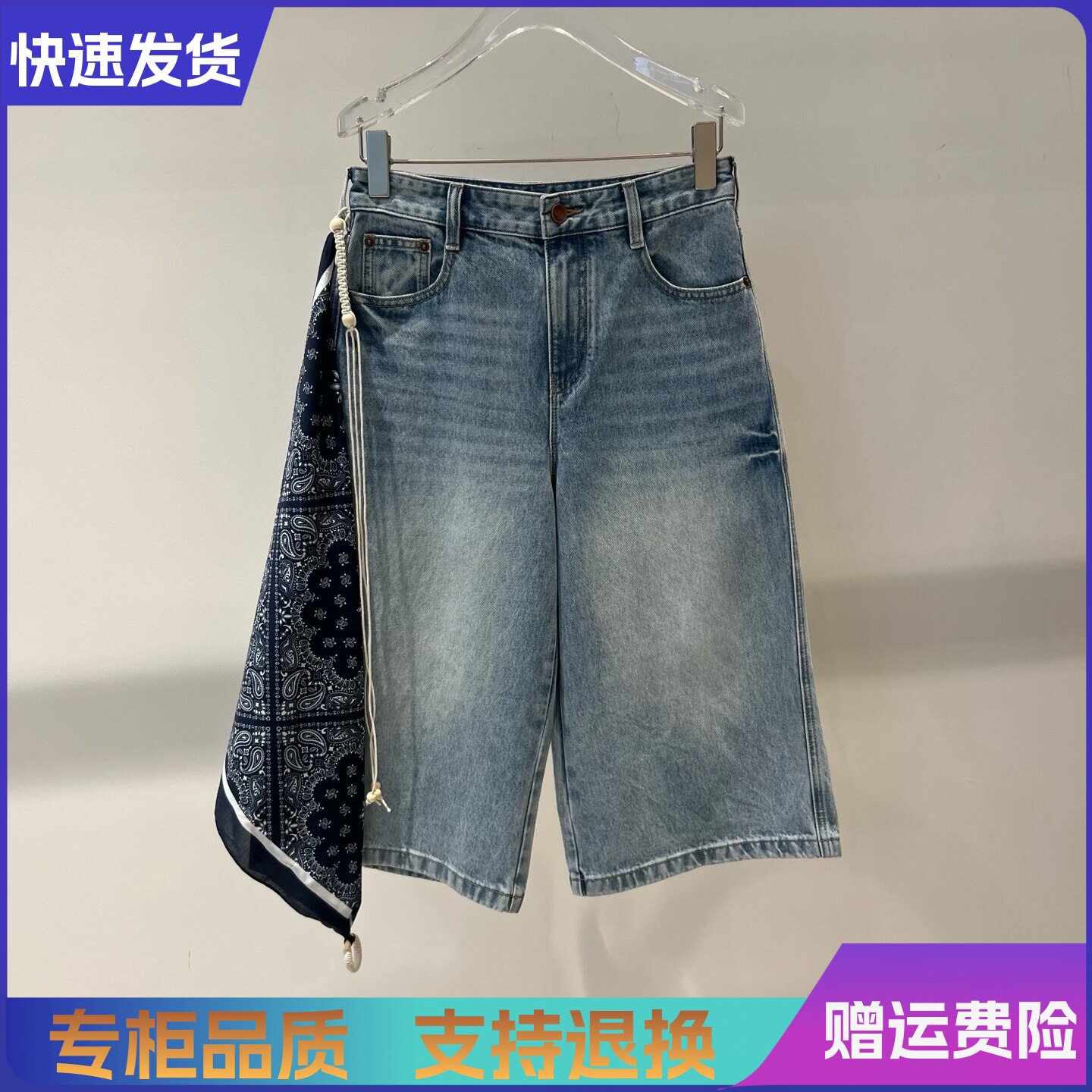 艾诺丝正品春高腰休闲牛仔中裤女直筒五分裤BR322110