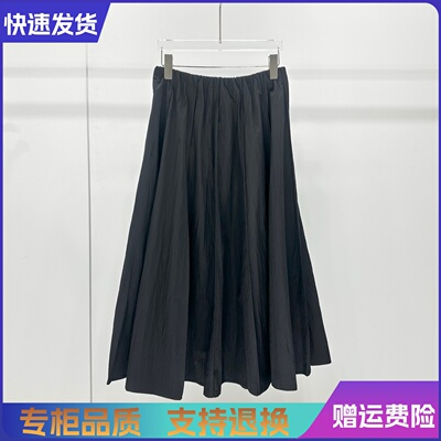 艾诺丝国内正品代购女装2026新阔版长裙韩系显瘦黑色褶皱BR352141