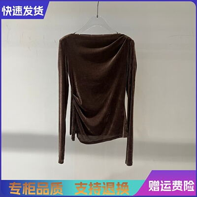 艾诺丝正品国内代购2026秋新款修身显瘦长袖丝绒上衣女603178-789
