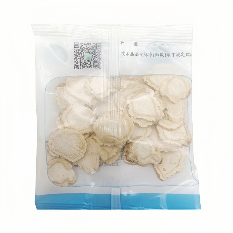 御轶一级人参片生晒参道地药材