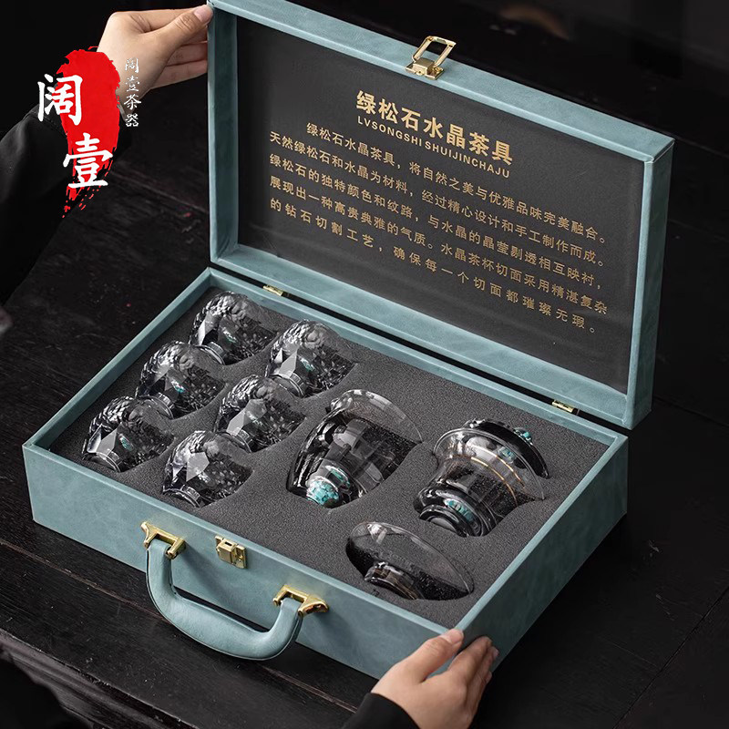 绿松石水晶玻璃盖碗茶杯高档家用整套三才盖碗功夫茶具套组送礼品